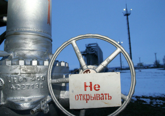 Поддать газу – попросили Владимира Путина теплоэнергетики из Сочи, а новороссийский АТЭК ничего не просит