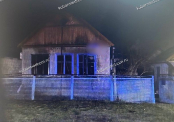 Сгорела заживо: страшная трагедия произошла в Крымском районе