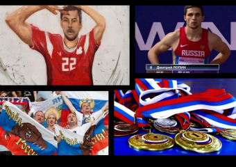 Футбольное лето, чемпионы мира и миллиард на долгострой - спортивные итоги года в Новороссйске