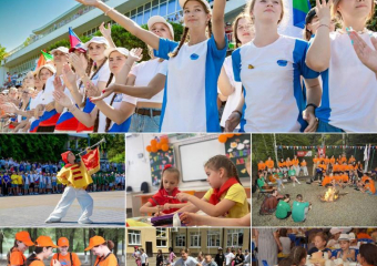 Детские лагеря Краснодарского края приняли на сто тысяч детей больше, чем в прошлом году