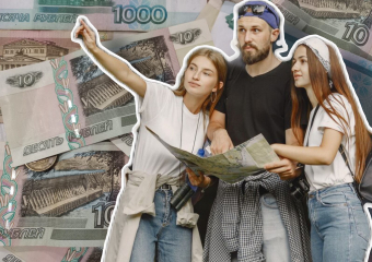 В Новороссийске введут туристический налог в 2025 году 