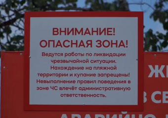 В Анапе – катастрофа! Отели загружены лишь на 30%, а пляжи-по-прежнему непригодны для купания