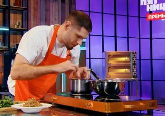 Константина Ивлева и Рената Агзамова покорил повар из Новороссийска