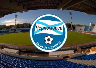 Новороссийский «Черноморец» сегодня вечером встретится на противостоянии с ФК «Дружба»