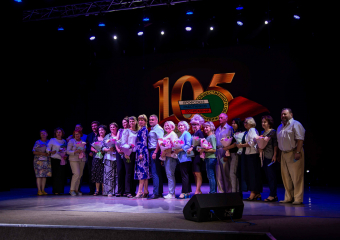 Юбилейные 105 лет профсоюзу работников — кто стал профлидером в Новороссийске