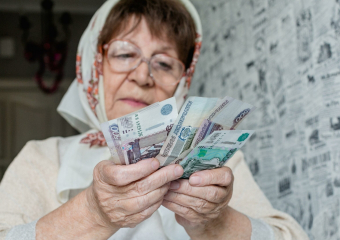 Новороссийцам начнут поднимать пенсии дважды в год 