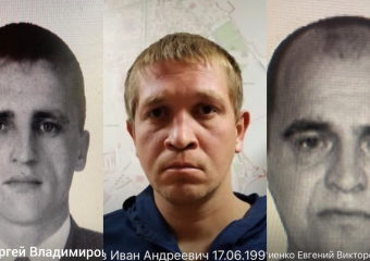 Троих подозреваемых разыскивают в Новороссийске