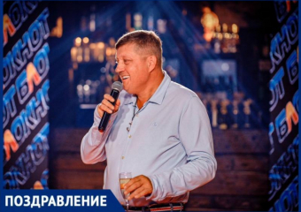 Основатель сети "Блокнот" Олег Пахолков отмечает день рождения 