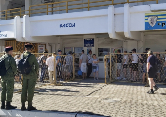 В Новороссийске стартовала продажа билетов на матч "Черноморец"- "Рубин"