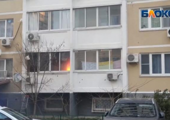 В многоэтажке Новороссийска случился пожар, причины пока неизвестны