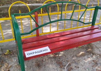 Жителей Новороссийска услышали: как изменилась детская площадка в Южном районе