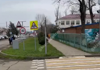 Учеников школ Краснодарского края эвакуировали из-за сообщений о минировании