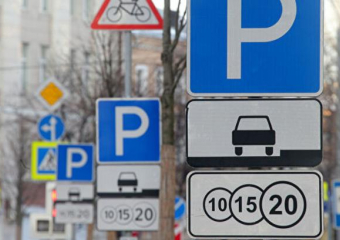 Уже в следующем месяце в Новороссийске откроют шесть новых платных парковок