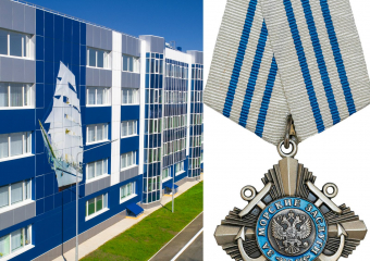 Ушаковка стала орденоносной: Владимир Путин подписал указ о награждении вуза!