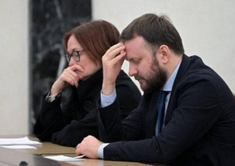 Новороссийск, без паники: глава ЦБ объяснила, что будет с кредитами и экономикой России
