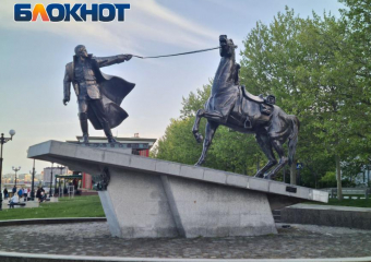 «Истребить их поголовно» - как в Новороссийске увековечили память казаков 