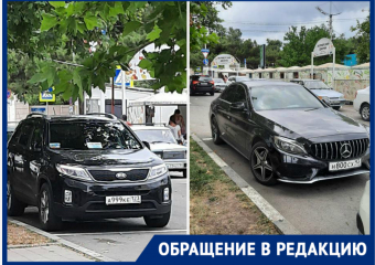 Места для инвалидов в Новороссийске занимают машины с «блатными» номерами