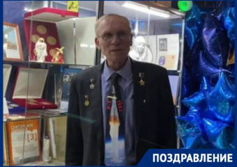 «Всем читателям «Блокнота» доброго праздника»: герой России Сергей Авдеев посетил Новороссийск и поздравил горожан с Днем космонавтики