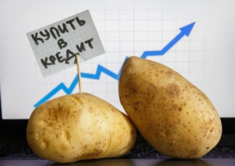 За последний год в Новороссийске цены на картофель выросли на 71%