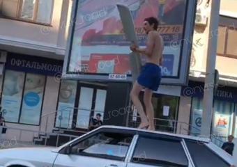 "Шоу" с одним крылом увидели новороссийцы на Лейтенанта Шмидта