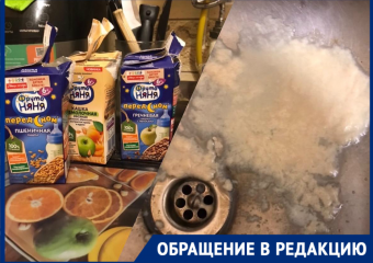 Опасная каша: жительница Новороссийска возмущена качеством детского питания 