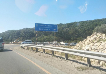 "Очень сложный проект": Марат Хуснуллин о короткой трассе "Джубга-Сочи" 