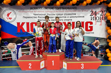 Клуб боевых искусств «Ника»