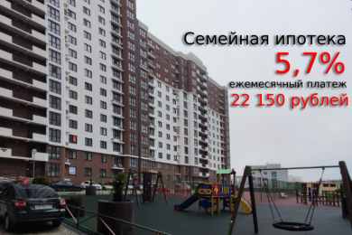 Продается  квартира-студия 29,6 м2, 4 490 000 рублей, срочно!