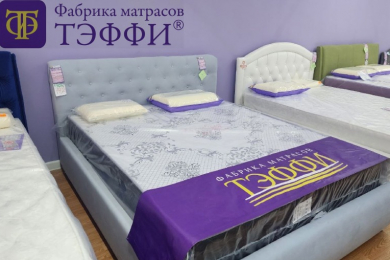 Матрасы, топперы, аксессуары для сна