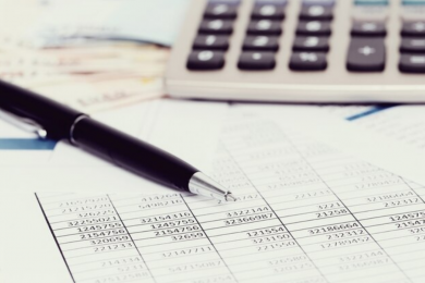 Ведение бухгалтерского и налогового учёта - 