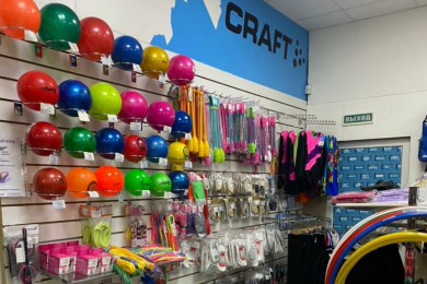 Спортивные товары Оптом от Евроспорт - 