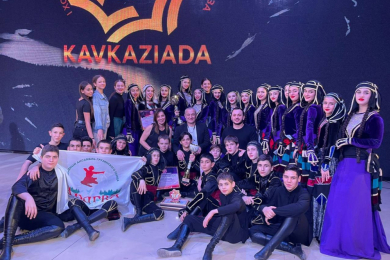 Народный ансамбль кавказского танца «Арагви»