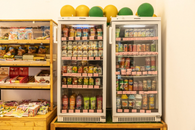 Гастрохаб «Амичи»  - 