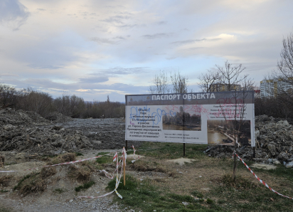 В этом году не погуляем: на вывоз ила с Южных прудов требуются миллионы рублей 