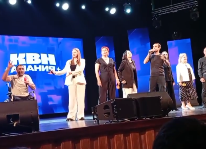 Незрячие КВН-щики из Новороссийска «сделали» всех: «Состоятельные кроты» вышли в финал