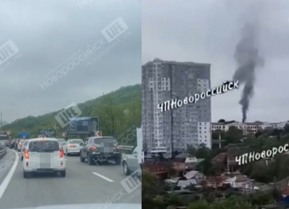 Выстрелы, гарь и пробки открыли рабочую неделю в Новороссийске