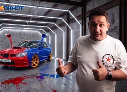 Расставание отменяется: «АвтоКолор» вернёт вашему автомобилю вид «как из салона»