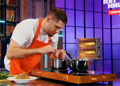 Константина Ивлева и Рената Агзамова покорил повар из Новороссийска