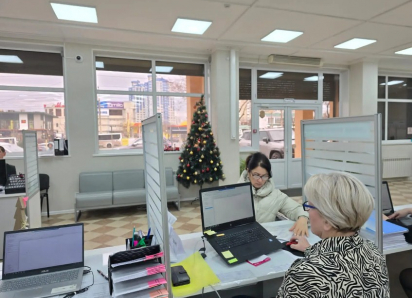 С Новым годом, с новым тарифом: Южный региональный оператор поздравляет новороссийцев с наступающими праздниками