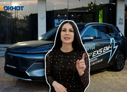 Сочетание мощности и экономии: К-Ралли презентовала  новый гибридный кроссовер от Geely