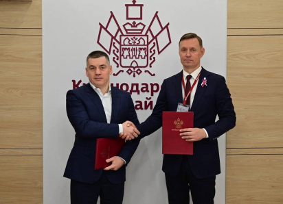 В Новороссийске вырастет еще один микрорайон: в Петербурге подписано соглашение