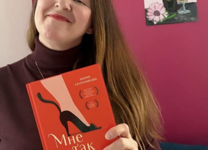 Вода по часам, сообщения от МЧС: снимая тревожность, Мария написала в Новороссийске книгу  