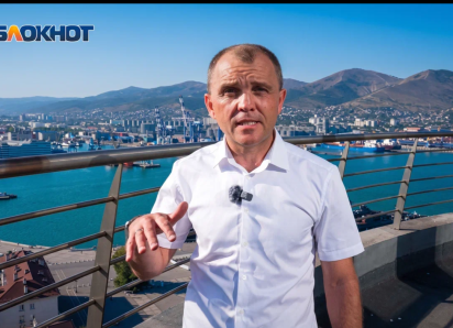 Квартира-гигант: что предлагается собственнику 780 квадратов в Новороссийске