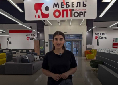 МебельОптТорг: скидки на мебель до 80% в связи с переездом склада