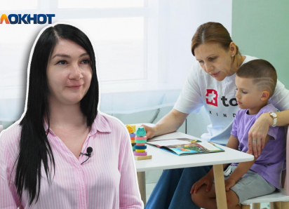 Счастливое будущее ребенка начинается уже сейчас: детский сад TOP KINDER распахнул свои двери в Новороссийске