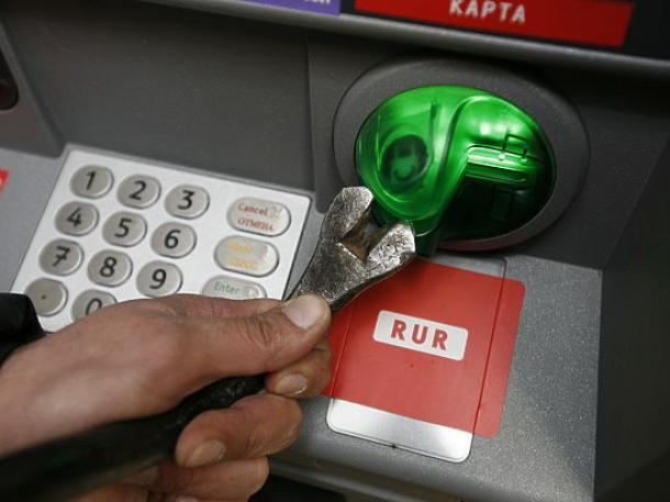 В банкоматах Новороссийска обнаружили уязвимость