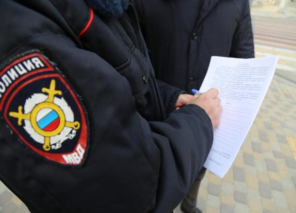В Новороссийске выявили более 10 нарушений самоизоляции и карантинного режима