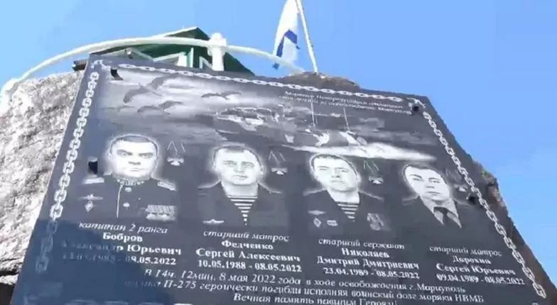 В порту Мариуполя увековечили память погибших моряков из Новороссийска