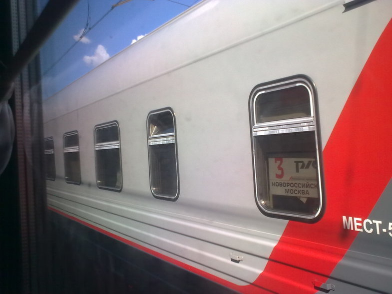 Поезд 126 москва новороссийск фото