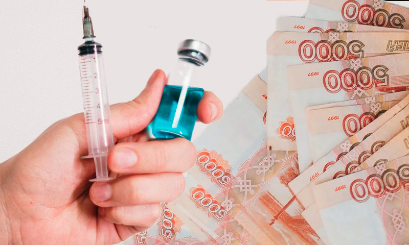 Розыгрыш от государства: новороссийцы смогут получить 100 тысяч рублей за прививку